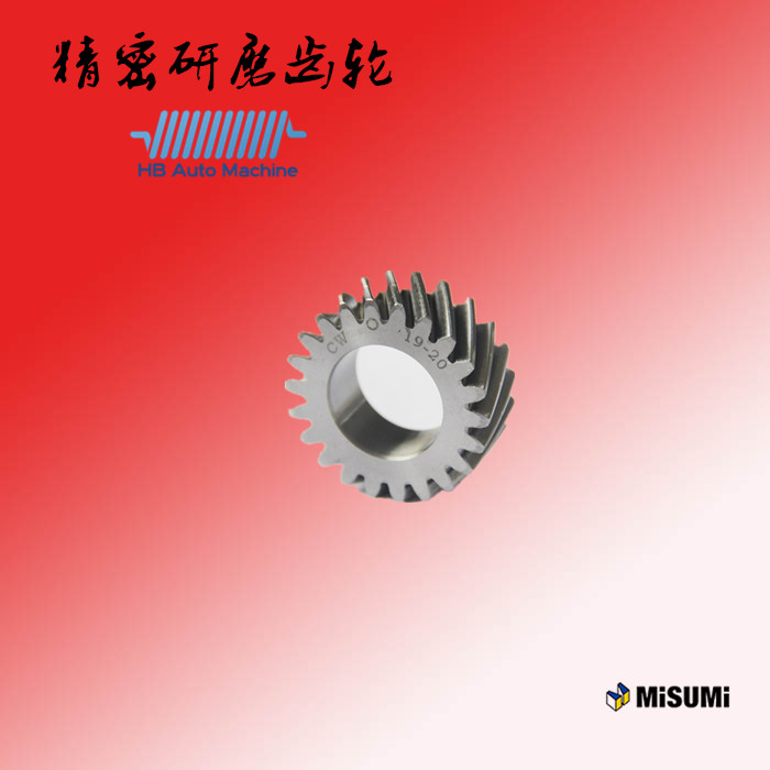 研磨级齿轮进口齿轮