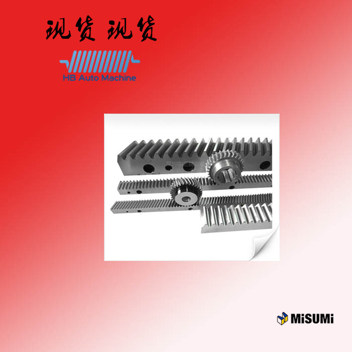 定制现货库存齿轮模2