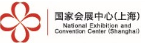 2019-12月上海虹桥国展展会信息