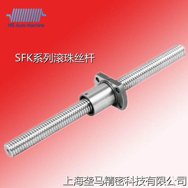 TBI 台湾进口 SFK系列微型/迷你型滚珠丝杆
